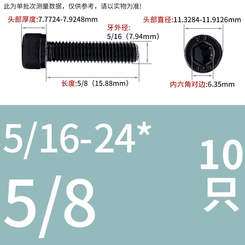 10#-1/2 12.9 Grade Screw UNF American Cylindrical Head Hex Fine Thread Imperial Machine Bolt