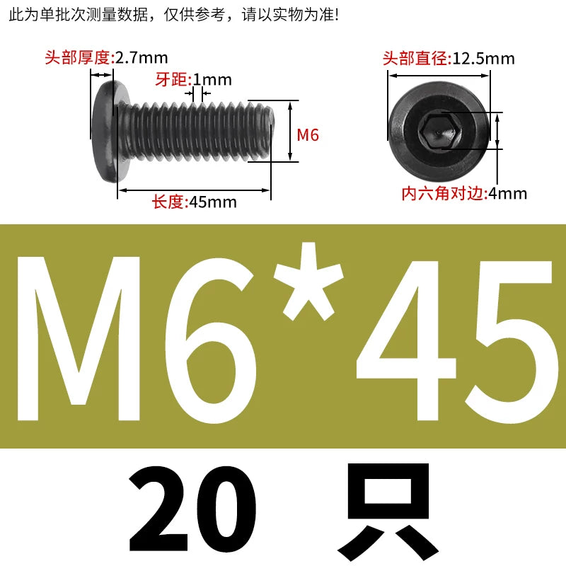 M2-M12 Black 304 Stainless Steel Hex Socket Screw Chamfered Large Flat Head Furniture Pair Lock Fastener