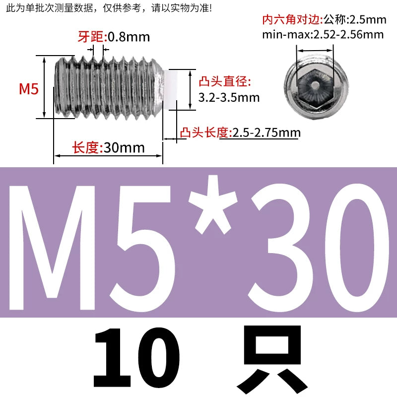 POM/Nylon Rubber Head Plunger 304 Stainless Steel Buffer Stop Screw M2-M10
