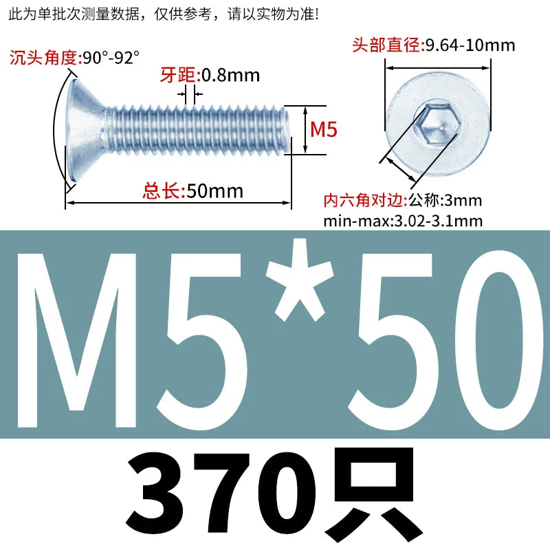 DIN7991/GB70.3 Screw M3-M16 10.9 Grade Blue-White Zinc Countersunk Head Allen Machine Screw
