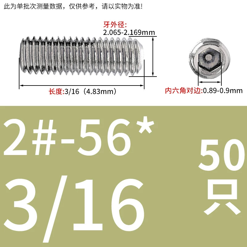 US Imperial UNC/UNF Set Screw Stainless Steel Hex Flat End Coarse Fine Thread Stop Fastener