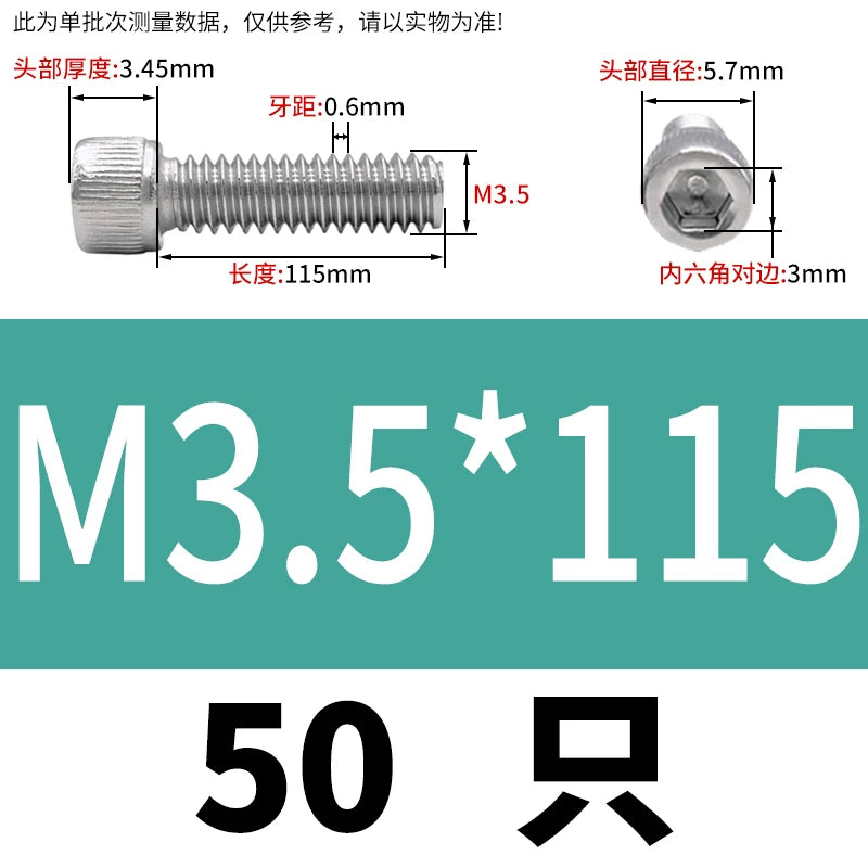DIN912 M1.4 M2.5 M3.5-M6 304 Stainless Steel Screw Super Long Machine Screw Cup/Cylindrical Head Hexagon