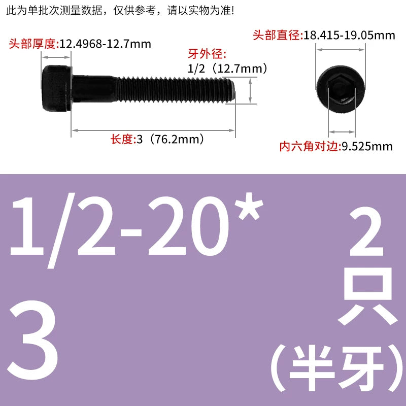 10#-1/2 12.9 Grade Screw UNF American Cylindrical Head Hex Fine Thread Imperial Machine Bolt
