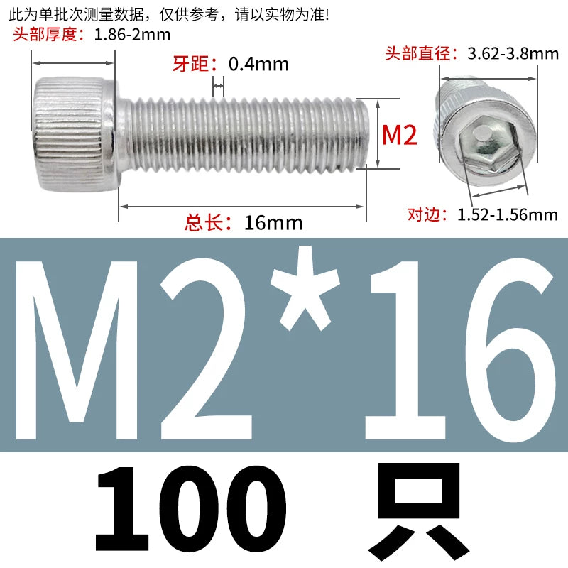 DIN912 M1.4 M2.5 M3.5-M6 304 Stainless Steel Screw Super Long Machine Screw Cup/Cylindrical Head Hexagon