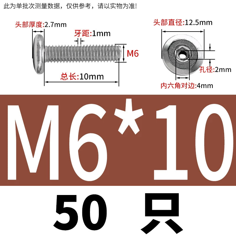 Thin Head Hex Socket Hollow Screws with Chamfered Edge, 304 Stainless Steel Vented Bolts