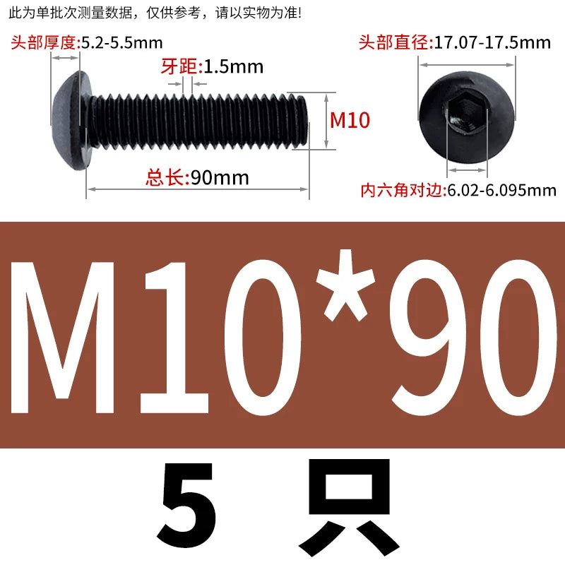 ISO7380 10.9 Grade Screw Button Mushroom Head Hex Socket/Torx Machine Screw M2-M20 Fastener