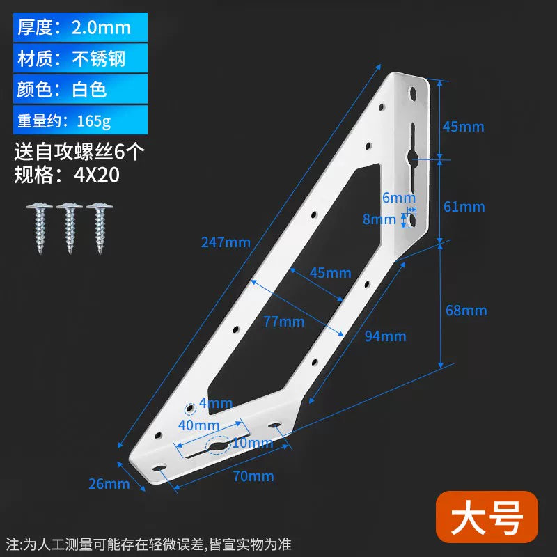 Stainless Steel 90 Degree Angle Bracket Thickened Triangular Support Frame Cabinet Reinforcement Accessory