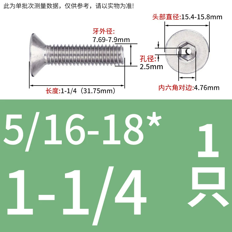 UNC/UNF 304/316 Stainless Steel Screw Hex Socket Countersunk Hollow Through-Hole Vacuum Exhaust Fastener