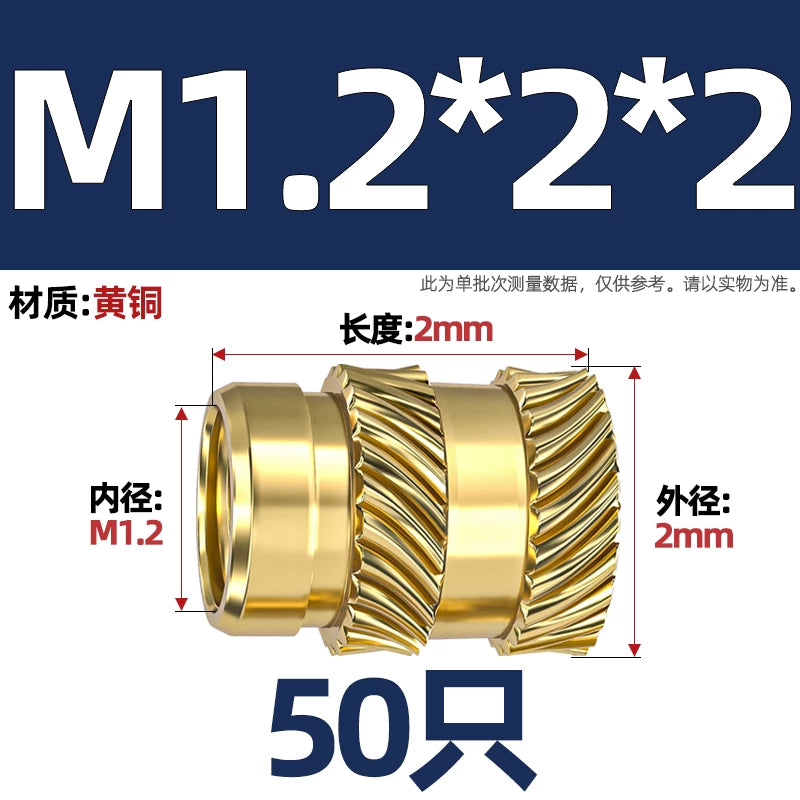 M1-M8 Knurled Brass Heat-Set Inserts - Slant Twill Threaded Nuts for Plastic Injection Molding 3D Printing