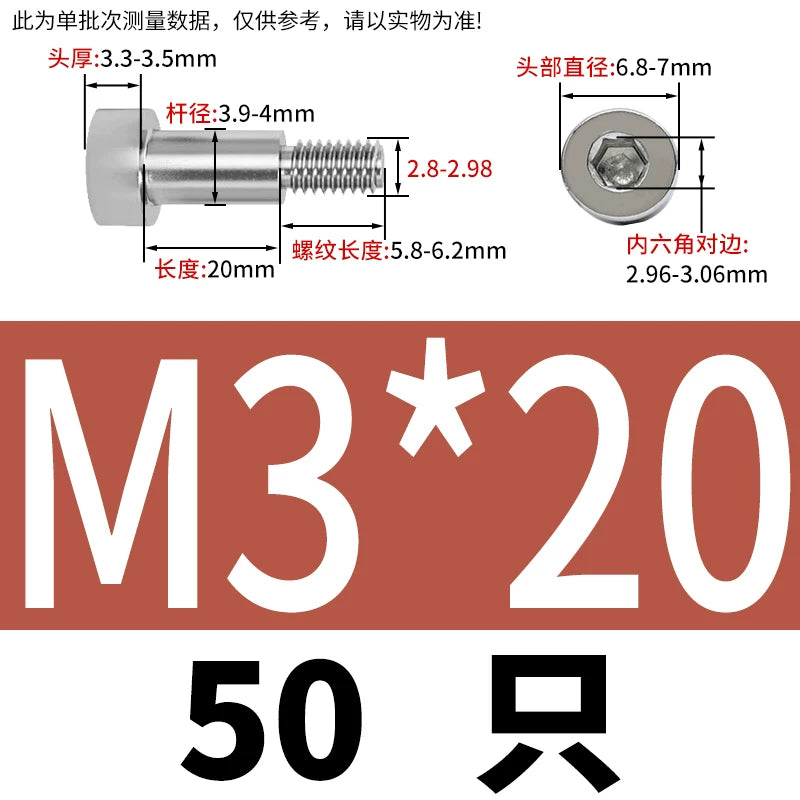 GB5281 Hex Plug Screw 304 Stainless Steel M2-M12 Shoulder Step High Limit Bolt