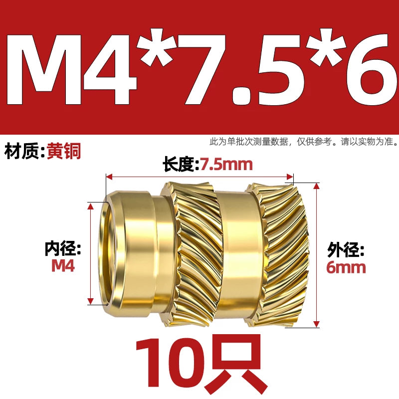 M1-M8 Knurled Brass Heat-Set Inserts - Slant Twill Threaded Nuts for Plastic Injection Molding 3D Printing