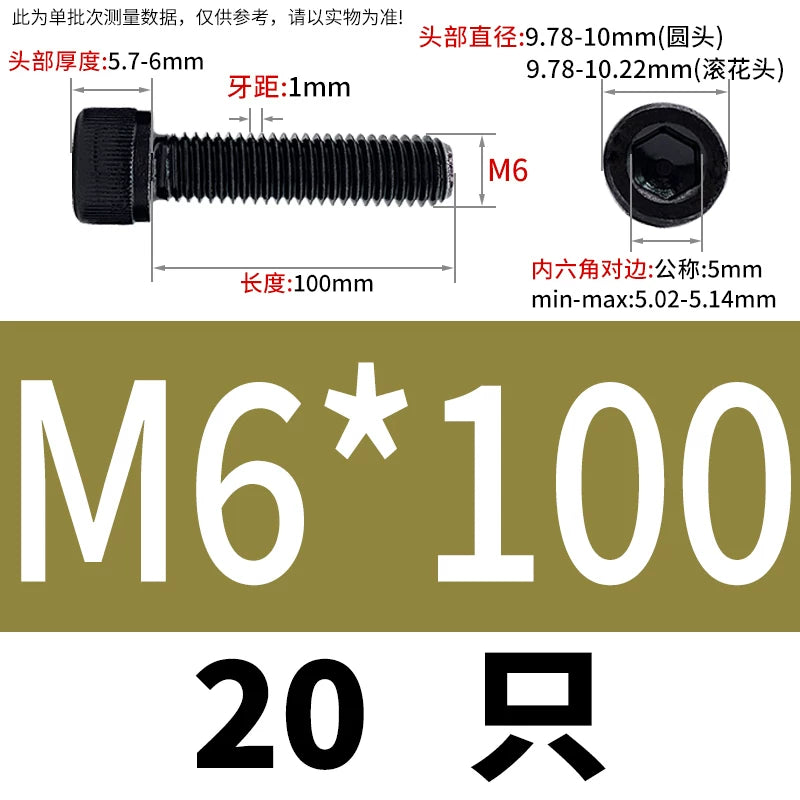 DIN912 Black Dacromet Screw 304 Stainless Steel  M1.4-M10 Cup Head Hex Cylinder Bolt