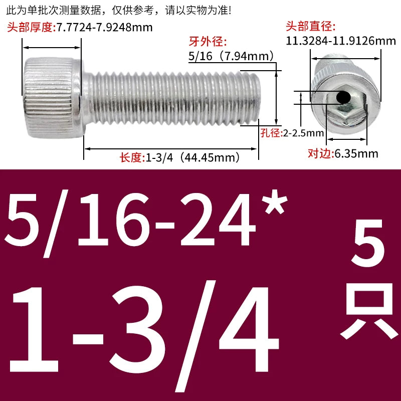 UNC/UNF 304 Stainless Steel Hollow Screw American Imperial Hex Cup Head Vacuum Exhaust Thread Fastener