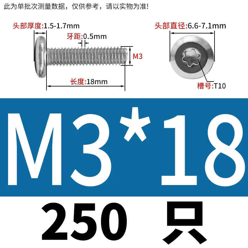 M2-M12 304 Stainless Steel Pair Lock Screw Chamfered Plum Blossom Big Flat Head Furniture Fastener