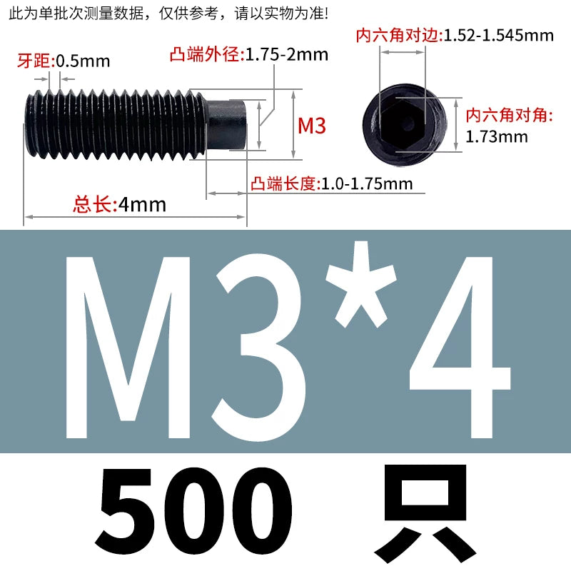 GB79/DIN915 M2.5-M16 Convex End Screw 12.9 Grade Hex Socket Cylindrical Headless Industrial Set Screw