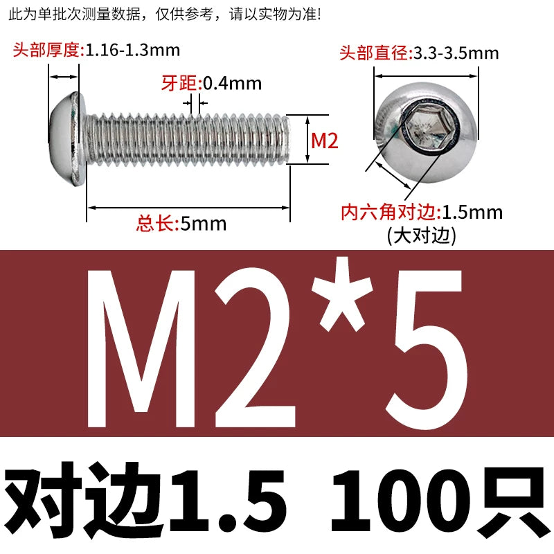 ISO7380 304 Stainless Steel Round Cup Mushroom Head Screw Hex Socket Full/Half Thread Extension Screw