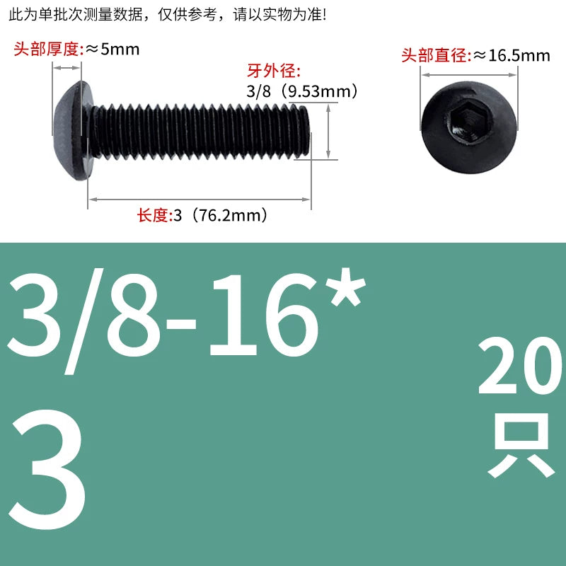 10.9 Grade UNC/UNF/BSW Screw Round Mushroom Cup Head Hex Machine Screw