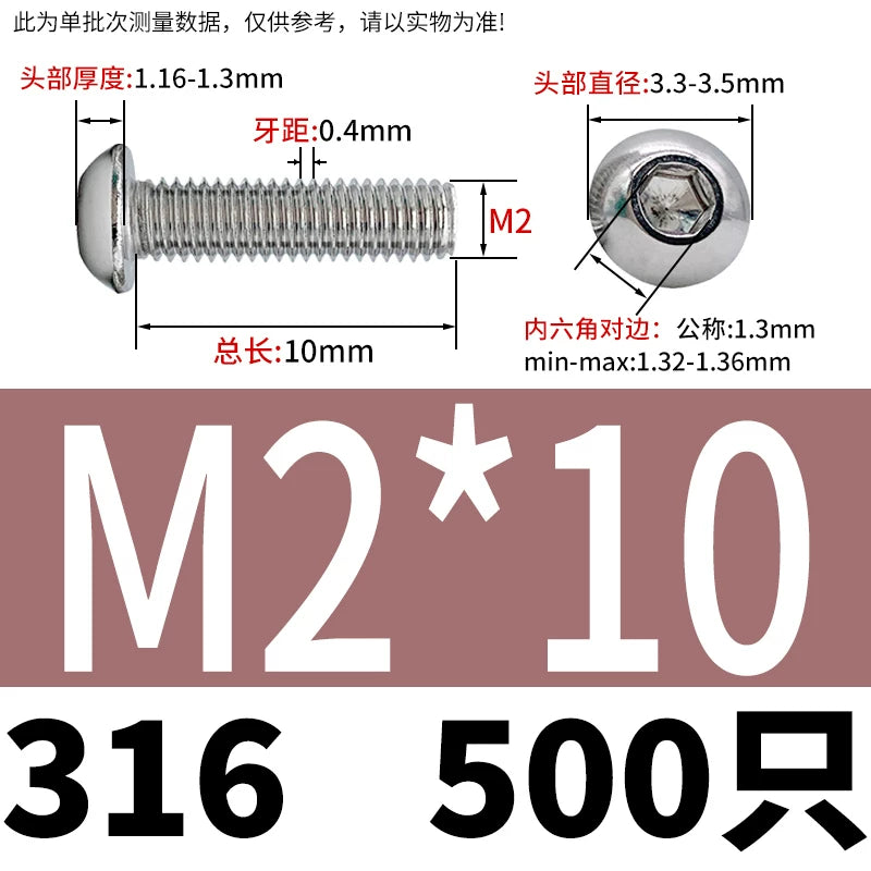 ISO7380 316 Stainless Steel Screw Button Mushroom Head Hex Machine Screw M2-M12 Fastener
