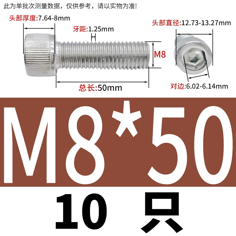 DIN912 M6-M30 Hex Socket Screw | 304 Stainless Steel Cylinder Cup Head Knurled Machine Screw