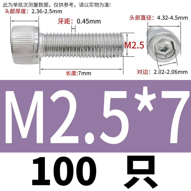 DIN912 M1.4 M2.5 M3.5-M6 304 Stainless Steel Screw Super Long Machine Screw Cup/Cylindrical Head Hexagon
