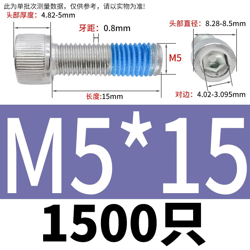 DIN912 Screw M1.4-M24  304 Stainless Steel Cup Head Hex Socket Coated Anti-Loose Bolt