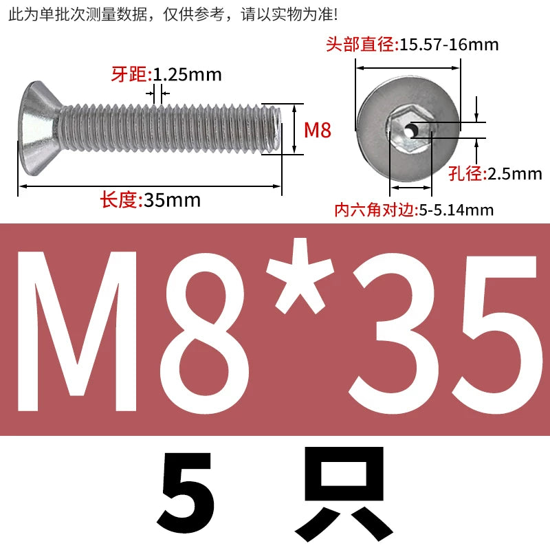 M2-M16 304/316 Stainless Steel Screw Countersunk Hex Hollow Exhaust Vacuum Through-Hole Bolt