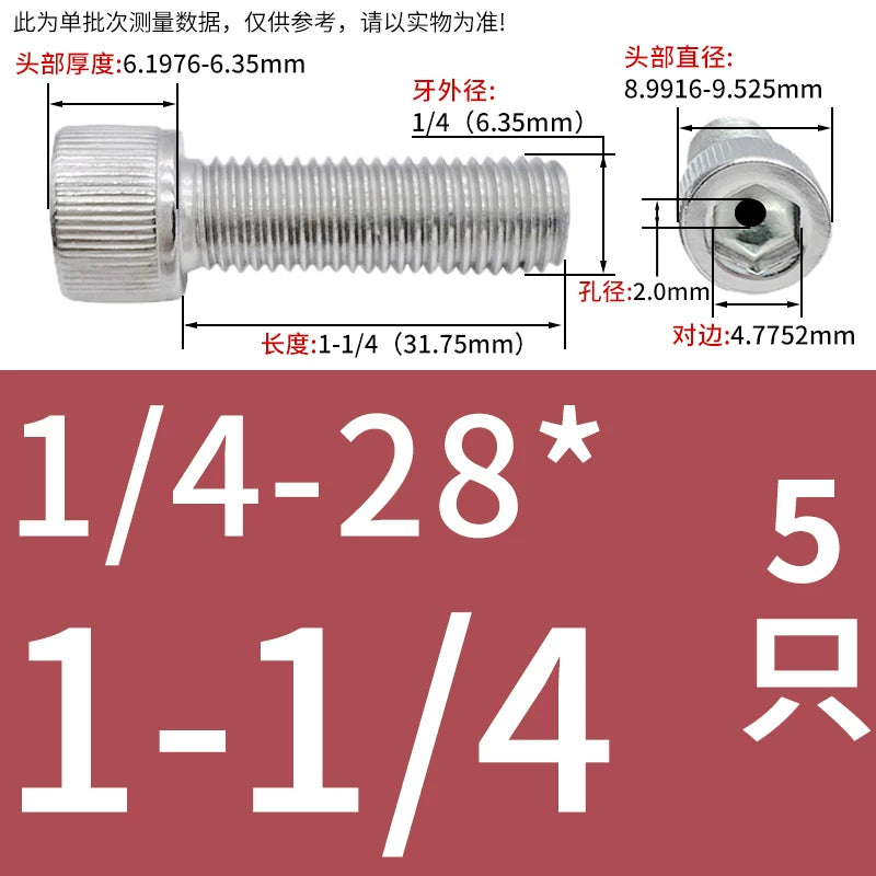 UNC/UNF 304 Stainless Steel Hollow Screw American Imperial Hex Cup Head Vacuum Exhaust Thread Fastener