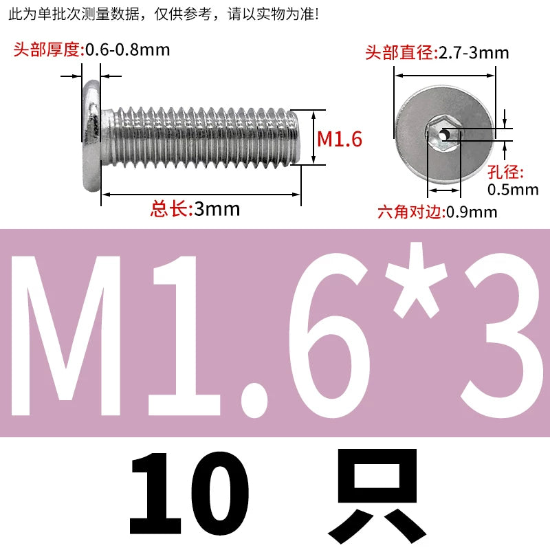 M3-M8 304 Stainless Steel C-Head Thin Head Screw Hollow Exhaust Vacuum Hex Punch Through Hole Threaded Screw
