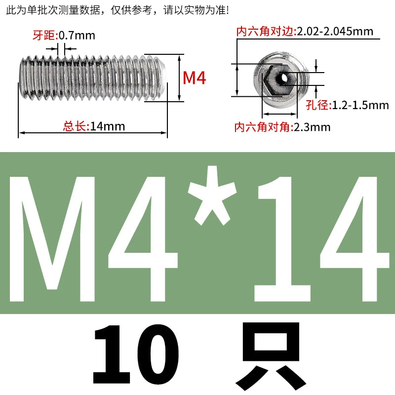 DIN913 Hex Socket Set Screw 304/316 Hollow Perforated Vacuum Exhaust Screw