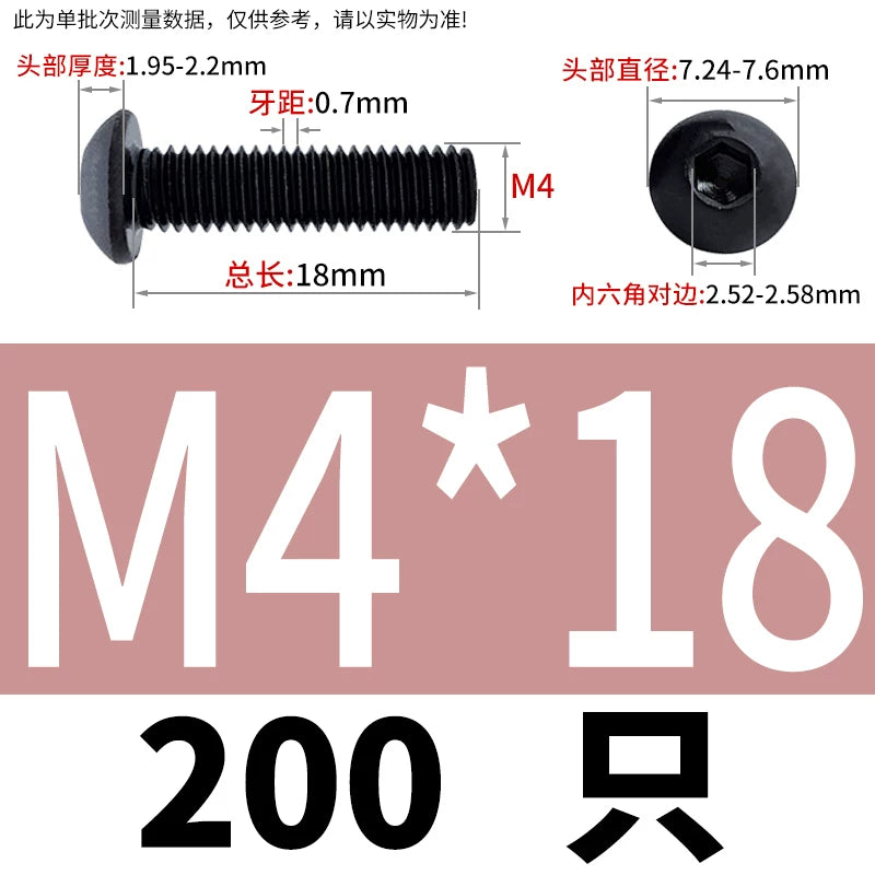 ISO7380 10.9 Grade Screw Button Mushroom Head Hex Socket/Torx Machine Screw M2-M20 Fastener
