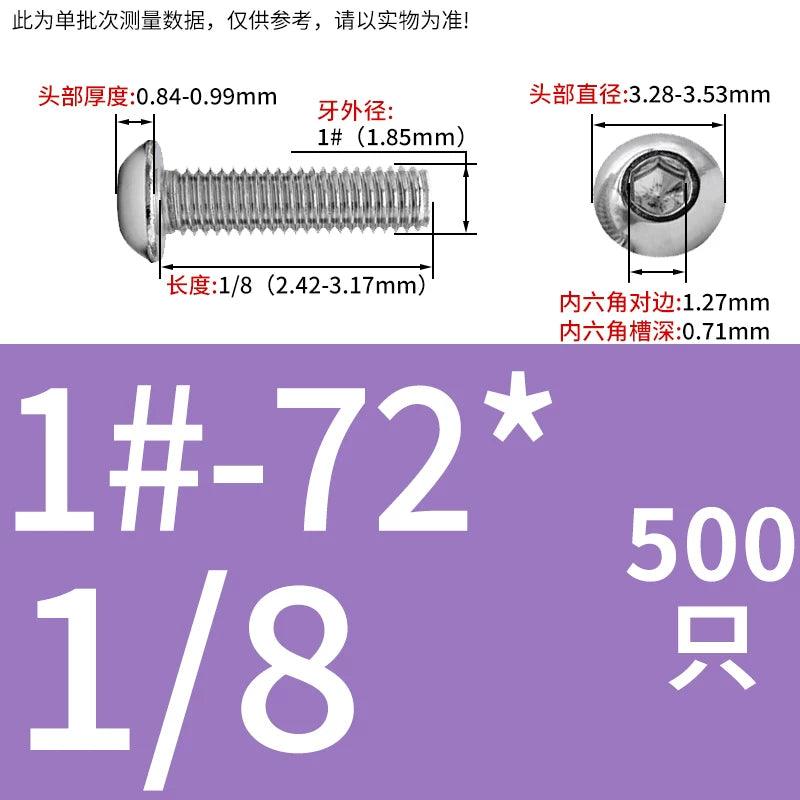 UNC/UNF Screw 304/316 Stainless Steel Imperial Round Head Mushroom Head Hex Socket Coarse/Fine Thread Screw