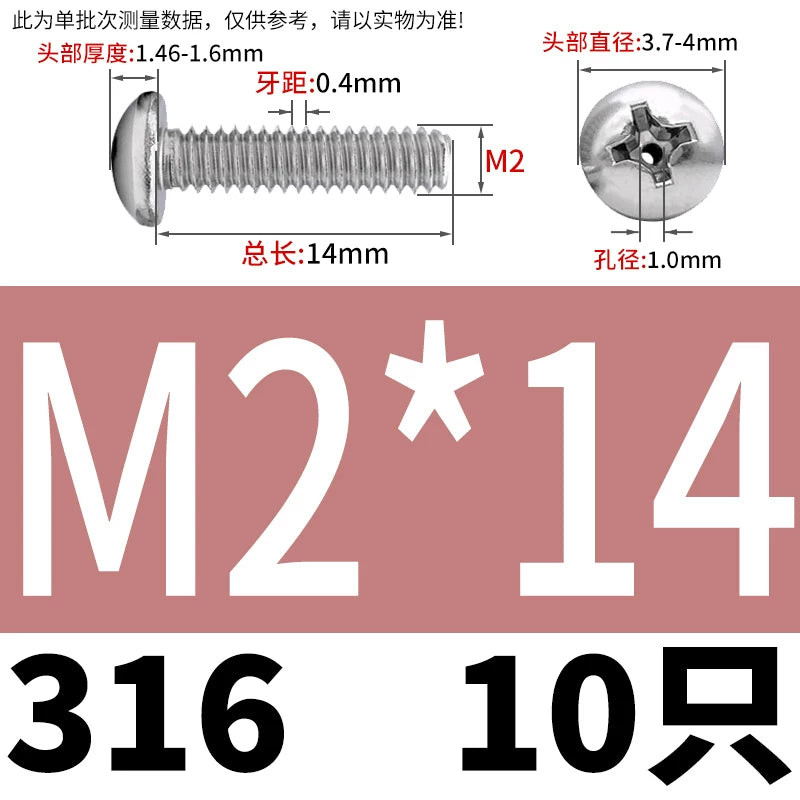 304/316 Stainless Steel Screw M2-M10 Phillips Pan Head Hollow Through-Hole Vacuum Exhaust Fastener