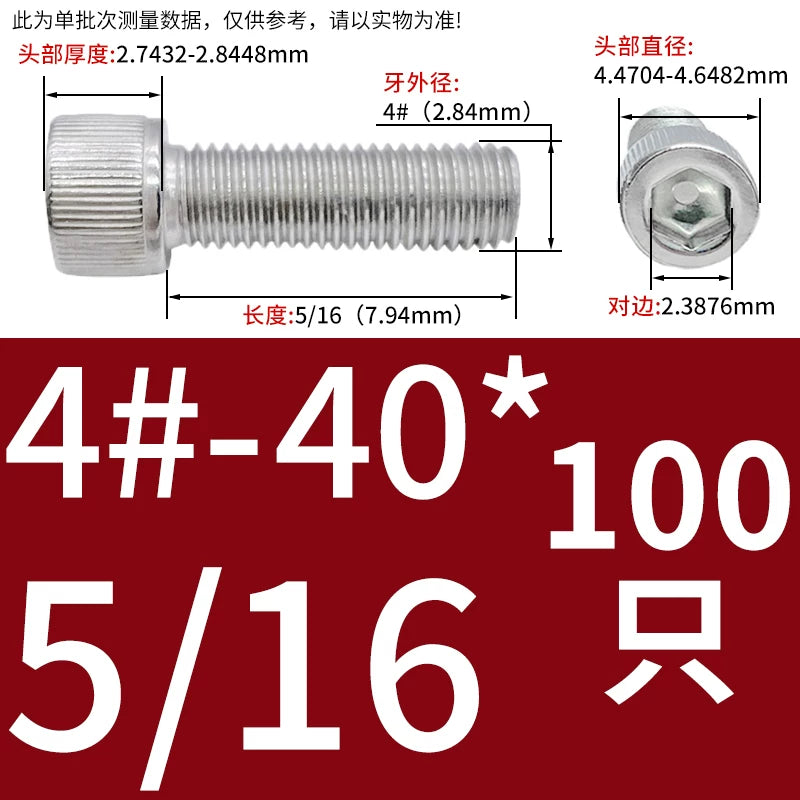 304 Stainless Steel Socket Head Cap Screws, UNC/UNF Imperial Sizes 0-80 to 3/4-10, ASME B18.3