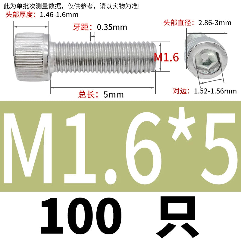 DIN912 M1.4 M2.5 M3.5-M6 304 Stainless Steel Screw Super Long Machine Screw Cup/Cylindrical Head Hexagon