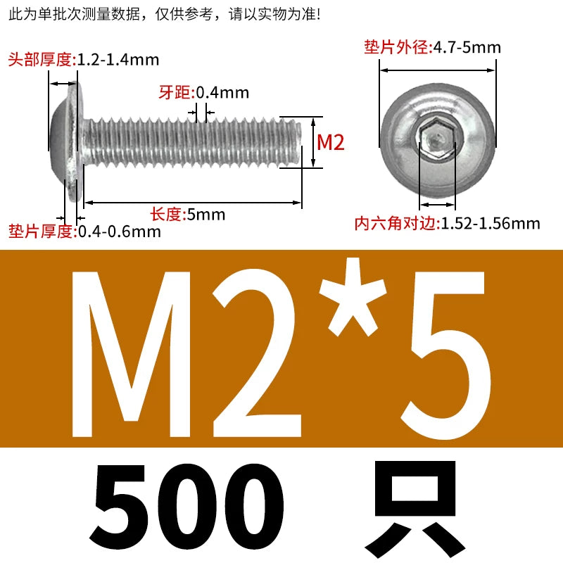 ISO7380.2  M2-M10 Hex Socket Screw 304/316 Stainless Steel Pan Head Flanged Padded Screw