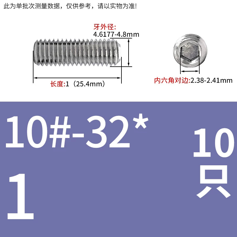 10#-32 1/4-28 3/8-24 UNF Set Screw 304 SS US Hex Fine Thread Imperial Fastener