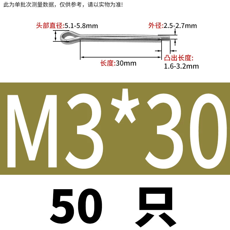 DIN912 304 SS Anti-Backout Screw M3-M10 Hex Socket Perforated Lead Seal Threaded Bolt