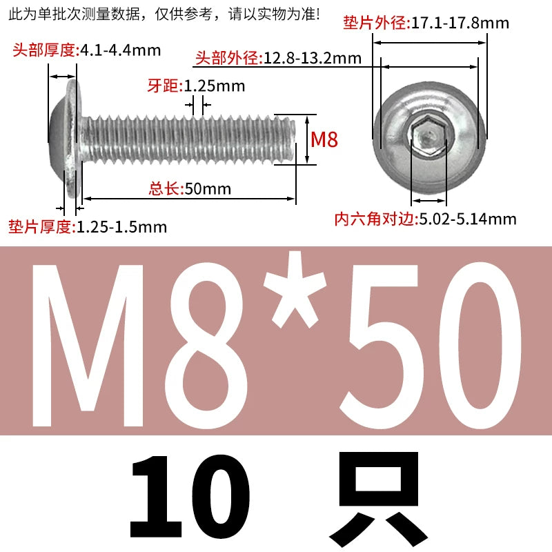 ISO7380.2  M2-M10 Hex Socket Screw 304/316 Stainless Steel Pan Head Flanged Padded Screw