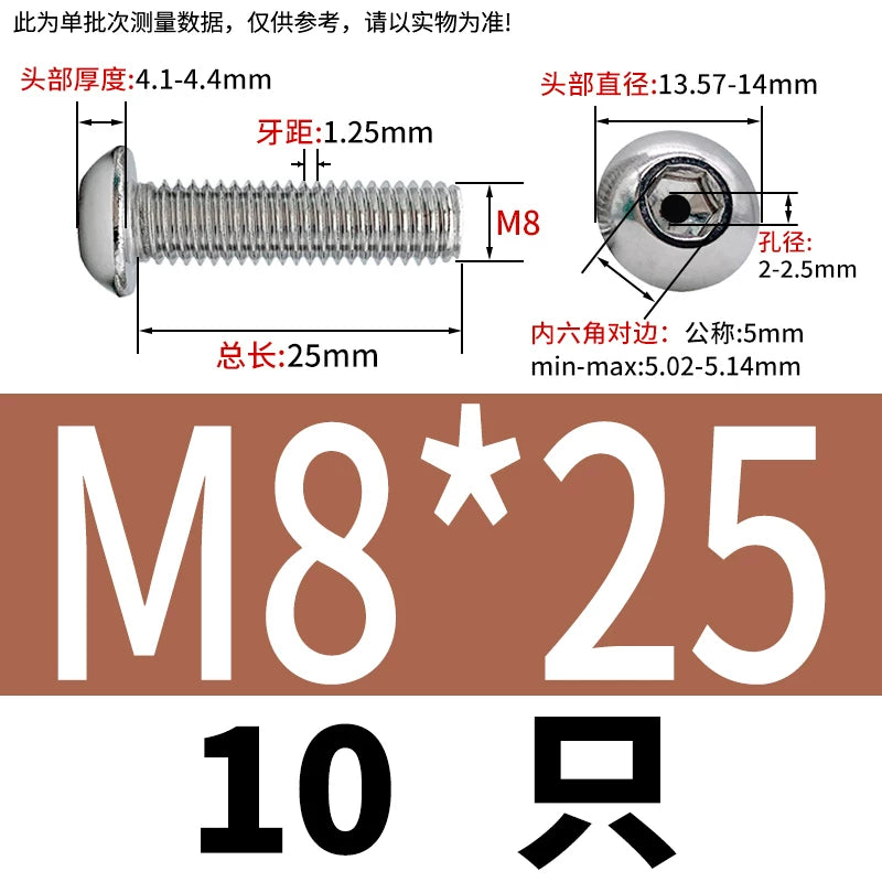 M2.5-M12 304/316 Stainless Steel Exhaust Screw Hex Socket Round Head Hollow Punching Vacuum Through Hole Threaded Screw