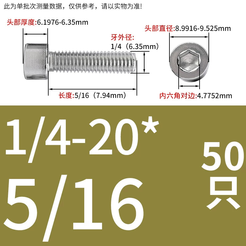 304/316 Stainless Steel UNC Screw  US Imperial Cylindrical Head Cup Head Hex Non-Knurled Machine Bolt