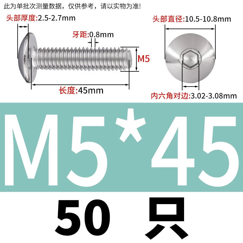 M2-M10 304 Stainless Steel  Screw  Large Flat Mushroom Head Internal Hex Umbrella Bolt