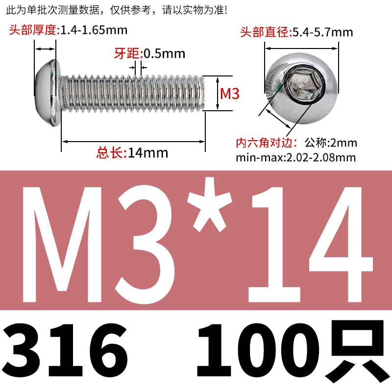 ISO7380 316 Stainless Steel Screw Button Mushroom Head Hex Machine Screw M2-M12 Fastener