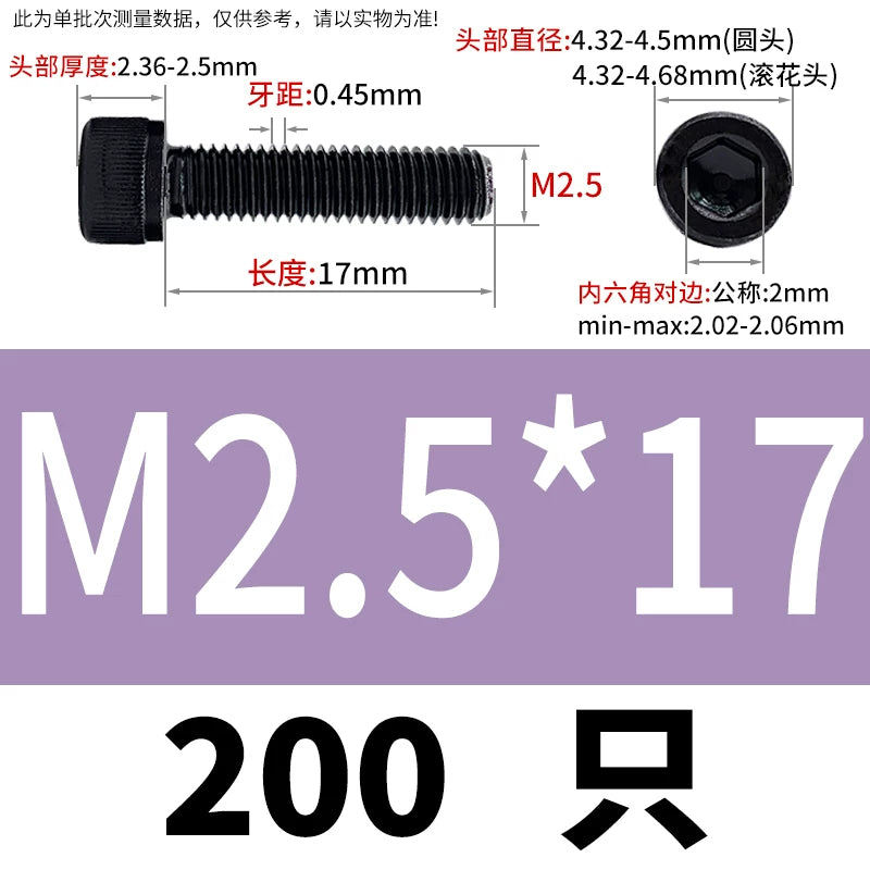DIN912 Black Dacromet Screw 304 Stainless Steel  M1.4-M10 Cup Head Hex Cylinder Bolt