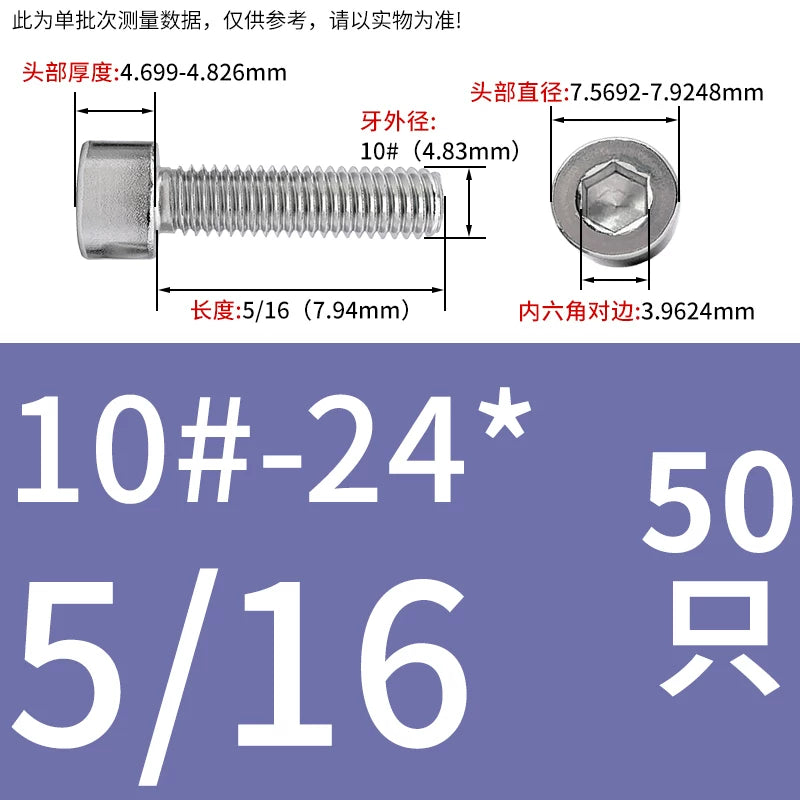 304/316 Stainless Steel UNC Screw  US Imperial Cylindrical Head Cup Head Hex Non-Knurled Machine Bolt