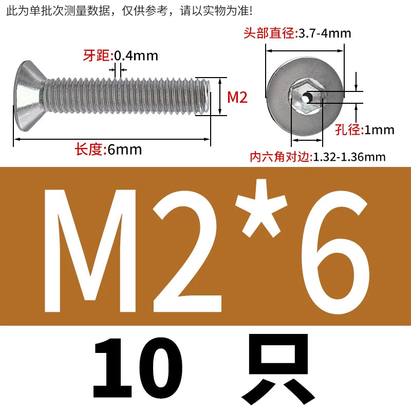 M2-M16 304/316 Stainless Steel Screw Countersunk Hex Hollow Exhaust Vacuum Through-Hole Bolt