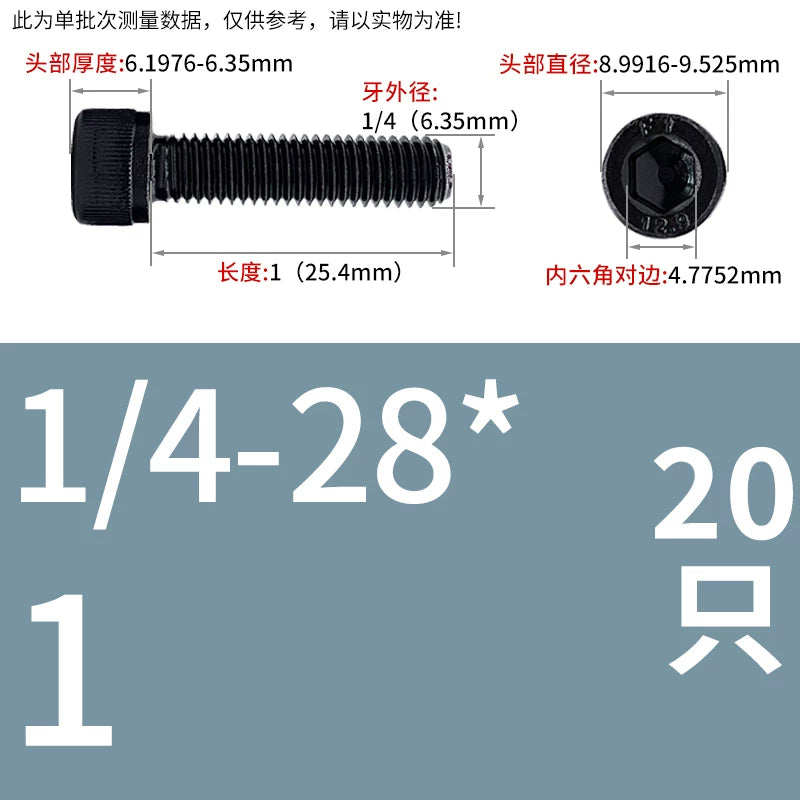 10#-1/2 12.9 Grade Screw UNF American Cylindrical Head Hex Fine Thread Imperial Machine Bolt