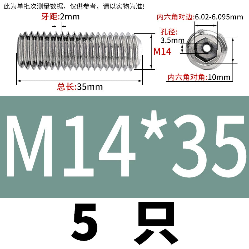 DIN913 Hex Socket Set Screw 304/316 Hollow Perforated Vacuum Exhaust Screw