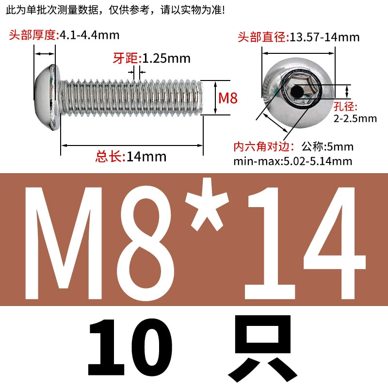 M2.5-M12 304/316 Stainless Steel Exhaust Screw Hex Socket Round Head Hollow Punching Vacuum Through Hole Threaded Screw