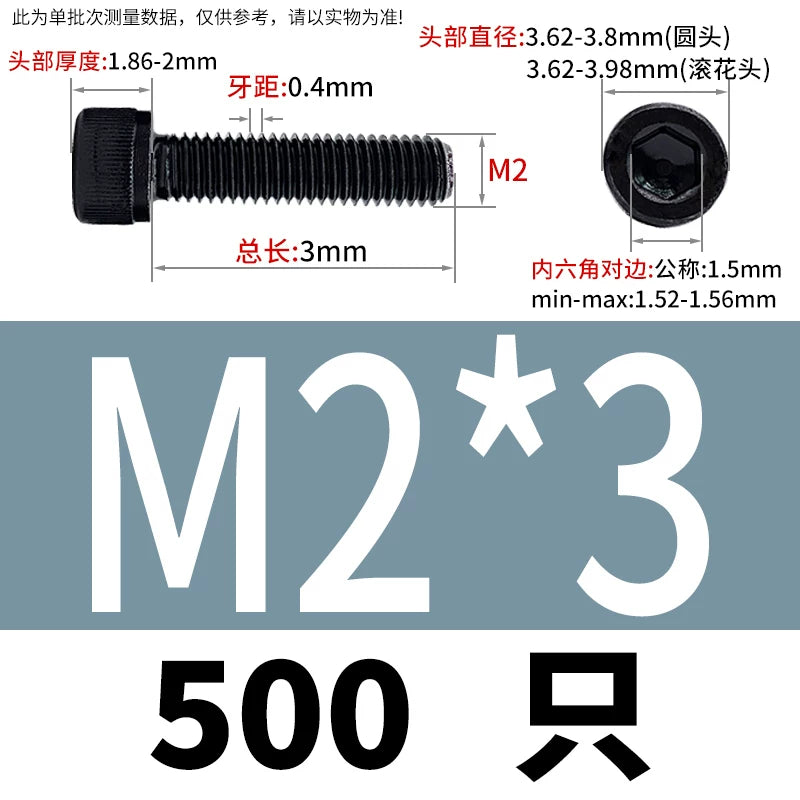 DIN912 Black Dacromet Screw 304 Stainless Steel  M1.4-M10 Cup Head Hex Cylinder Bolt