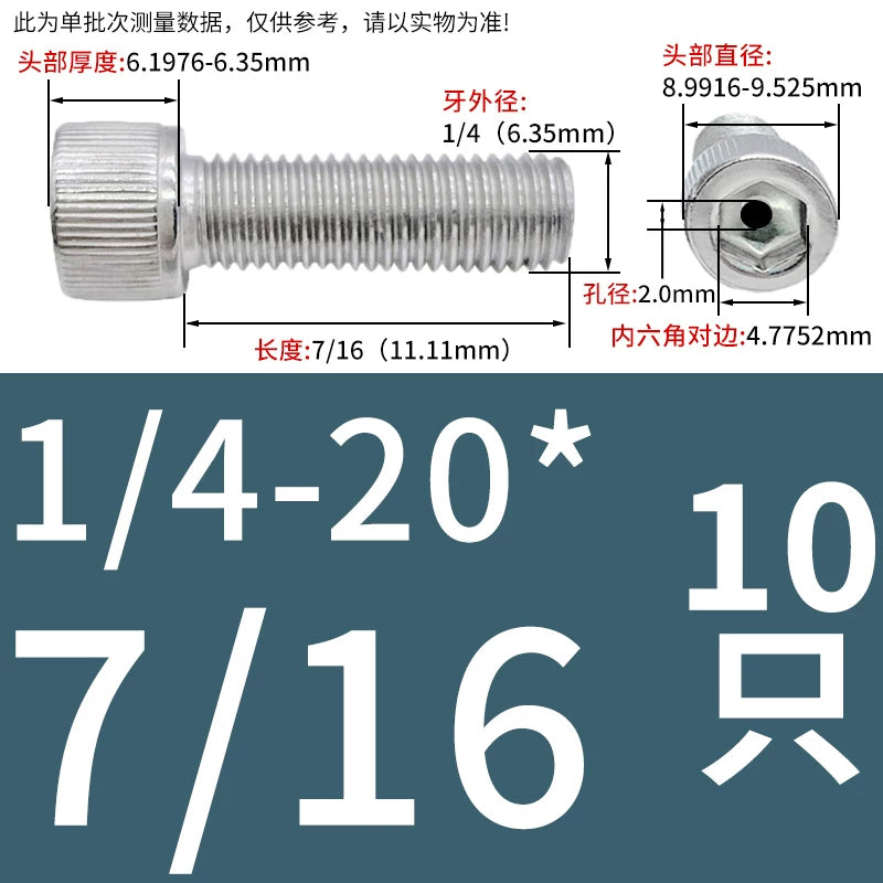 UNC/UNF 304 Stainless Steel Hollow Screw American Imperial Hex Cup Head Vacuum Exhaust Thread Fastener